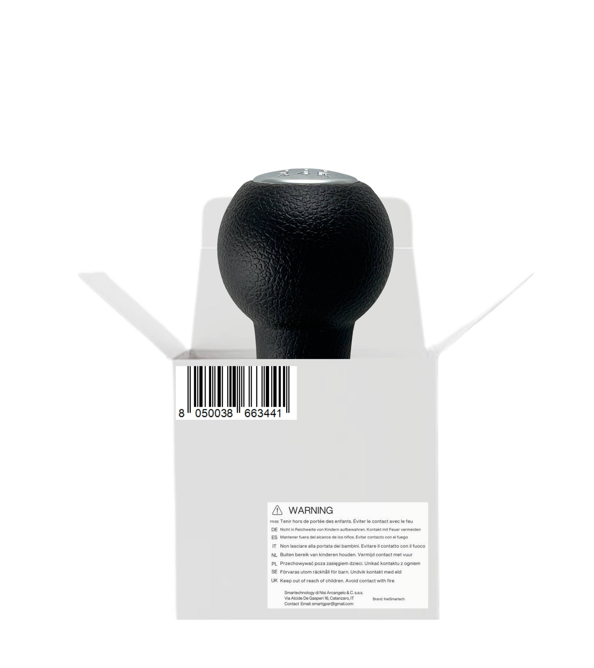 5 Speed ​​Manual Gear Shift Knob Compatible with Suzuki Swift SX4 Alto S-Cross – O-Shape Gear Shift Lever