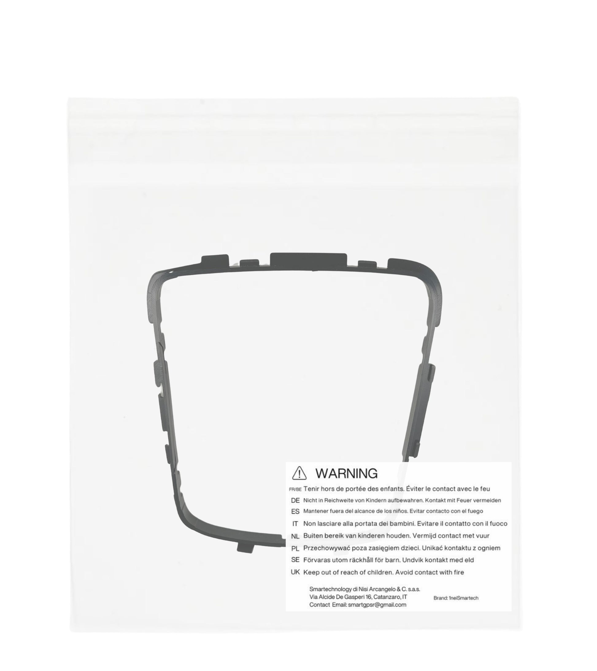 Retention Ring, Inner Frame for Gear Shift Boot, Compatible with Fiat Tipo 356 2015+, Fiat Tipo 357 2016+, Fiat Tipo 358 2016+